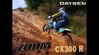 Обзор новинка ZUUM CX300R