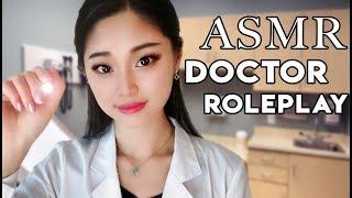 [ASMR] Doctor Roleplay - Yearly Exam