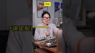 不同年龄段的人过愚人节：愚人节你有被“愚”过吗？