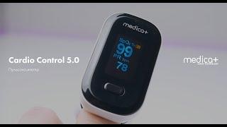 ОБЗОР: Пульсоксиметр MEDICA+ CARDIO CONTROL 5.0 (Япония) Как получить Сатурацию