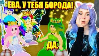 ПРЕВРАТИЛИСЬ В РУСАЛОК! Roblox Mermaid Life