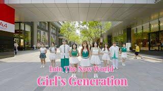 [KPOP IN PUBLIC ] Girls' Generation (소녀시대) - ‘Into The New World’ Dance Cover By PROVIN.