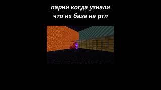 БЕСПЛАТНЫЙ ДОНАТ В ОПИСАНИИ | АНАРХИЯ ФАНТАЙМ | FUNTIME PVP #funtime #анархия #фантайм