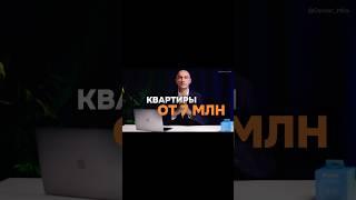 Топ пять лучших жилищных комплексов в Москве в 24-м году