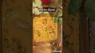 Chicken Korma Recipe| Recipe| #food #trending #shorts #recipe