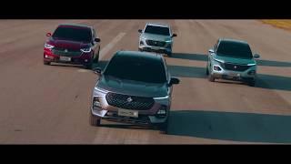 2020 BAOJUN RS-3 / RS-5 / RC-6 / RM-5: Commercial Ad TVC Iklan TV CF - China