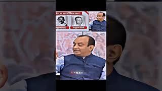 The best reply using Sudhanshu Trivedi ji#powerofsanatan#sudhansutrivediji