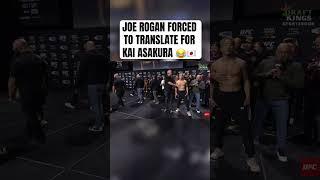 Joe Rogan Translates JAPANESE for Kai Asakura 