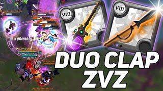 BOMB DUO/SQUAD in ZVZ | BIG CLAPS | Albion Online