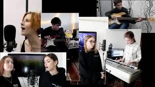 Одиночество (IOWA Cover)