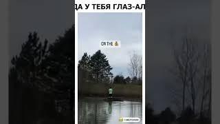 Funny video  #shorts #youtubeshorts #prikoly #smeh #smeshno #funny #tiktok#mem #mems