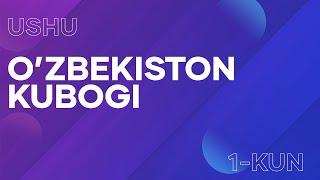 USHU O'ZBEKISTON KUBOGI 2022 | 1-KUN | SportTelekanaliRasmiy