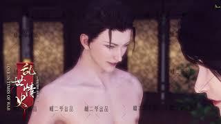 yaoi耽美BL动漫 乱世情火 |Love in times of war 5-1 eng sub #boyslove #bl #yaoi