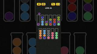 Ball Sort Puzzle Level 52