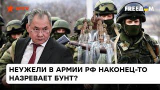 От безысходности стреляют по своим: что творится с российскими оккупантами