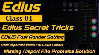 BEST EDIUS SETTING TUTORIALS | SYSTEM SETTING | USER SETTING | PROJECT SETTING