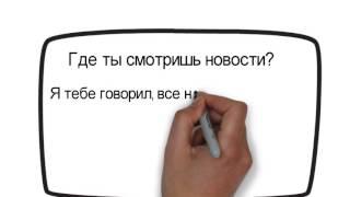 Все новости на Похвистнево-Информ