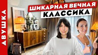 Вечная классика на современный лад Дизайн интерьера двухкомнатной квартиры.