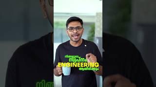 After KEAM, Pre-Engineering Classes | FREE Class | Engineering Future | Franklin's Lectures 