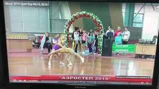 ND1 MP Мельникова Маргарита, Терепа Александр