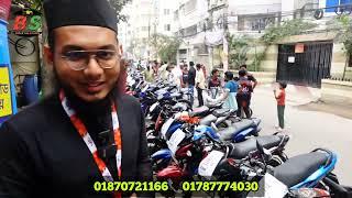 বাইক কিনলে বাইক ফ্রী Used Bike Price In Bangladesh 2025 | Bike Hat | @bikersalauddin