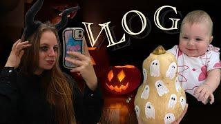 VLOG Отдала Диану и ушла гулять  Хеллоуин