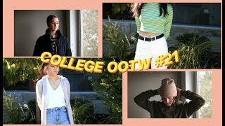 College *Halloween* OOTW #21 | Pardy Twins