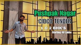 New project in Pushpak Nagar | Cidco Tender | G+12 Tower with Amenities | 1&2 Bhk | Starting 40 Lakh