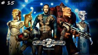 Space Rangers HD: A War Apart. 15 серия. (квест "Ухоногий Сиболусовт")