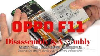 OPPO F11 disassembly || OPPO F11 teardown || how to disassemble oppo F11 || Android Corridor