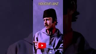 HOUCINE LBAZ