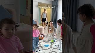 Папины дочки