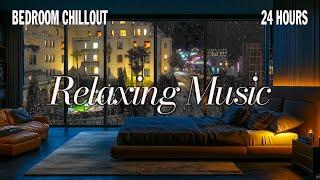 Soothing Rain ASMR | Perfect for Relaxation, Study, and Sleeping Through the Night