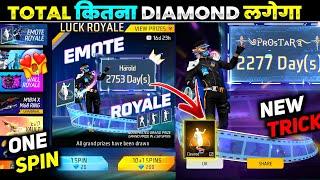 New Emote Royale Spin Free Fire | Throne Emote Royale | Free Fire New Event | Ff New Event Today
