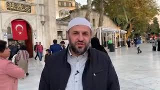 Мечеть им.Абу Аюб Аль-Ансари رضي الله عنه