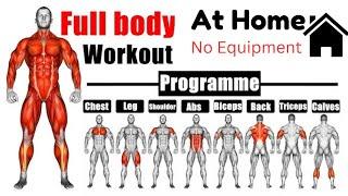 Workout At Home 5 Min Effective Exercises