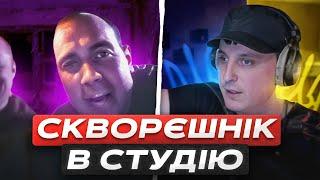 СПІЙМАВ НА ГАРЯЧОМУ І ВЖАРИВ ПО НАШОМУ 🪗Клавесин Акордича | Чат рулетка