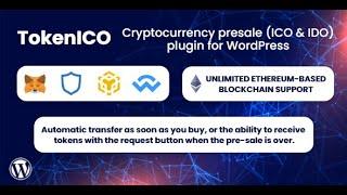 TokenICO – Cryptocurrency presale (ICO & IDO) plugin for WordPress. #crypto #bitcoin #blockchain