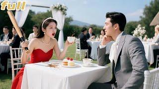 To Crash Ex’s Wedding,Girl Accidentally Sat Wrong Seat&Drank Man's Coffee! Unware He's CEO&Love Her!