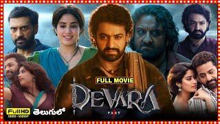 Devara (2024) Full Movie in Telugu | NTR | New Telugu Movies 2024 Full Movie | Review and Facts.