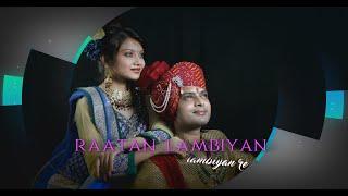 Raatan Lambiyan | EDIUS X Wedding Song Project | Video Mixing Editing System | Edius 9/8