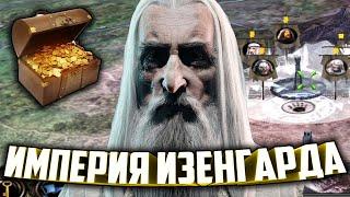 ИМПЕРИЯ ИЗЕНГАРДА / УРУКИ ПРОТИВ ЭЛЬФОВ в : Властелин Колец (Ennorath Mod)