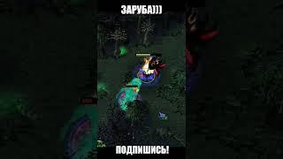 Обожаю ZXC в таком ключе #xen_azes #dota1 #shorts
