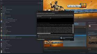 Satisfactory - How to fix Unreal process crash issue after update 1.0