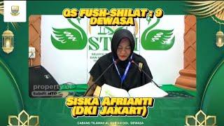 SISKA AFRIANTI (DKI JAKARTA) TILAWAH DEWASA STQH NASIONAL XXVII 2023 JAMBI