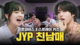 [EN/JP/ES] SKZ HAN LIES on His Solo Variety Show?! EP.9