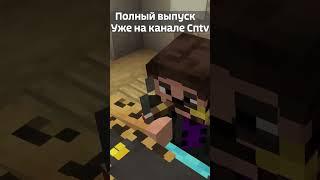 Таинственный фурри вирус часть 2 | Больница на сервере сп5 #shorts #приколы #мем