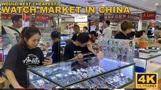 Guangzhou has the biggest Watch Market in China | 4K HDR | Faizee Vlogs