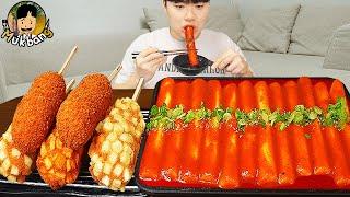 ASMR MUKBANG 직접 만든 대왕 가래떡 떡볶이 불닭볶음면 소세지 핫도그 먹방 & 레시피 FIRE NOODLES AND Tteokbokki EATING SOUND!