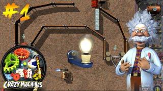 СУМАСШЕСТВИЕ МЕХАНИЗМОВ || ИГРОВАЯ НОСТАЛЬГИЯ || Crazy Machines #1